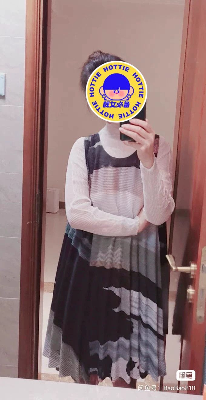 Issey Miyake Issey Miyake size:one size Ink-wash dress Size S / US 4 / IT 40 - 4 Thumbnail