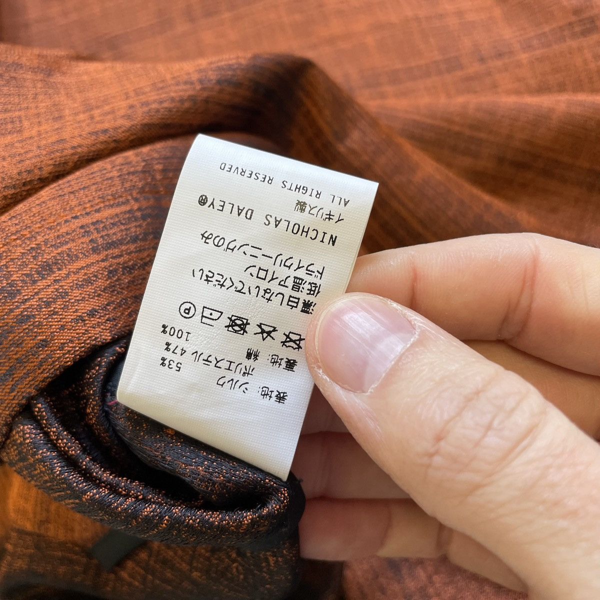 Nicholas Daley Sample Orange / Black Silk Utility Shirt Size US M / EU 48-50 / 2 - 10 Thumbnail