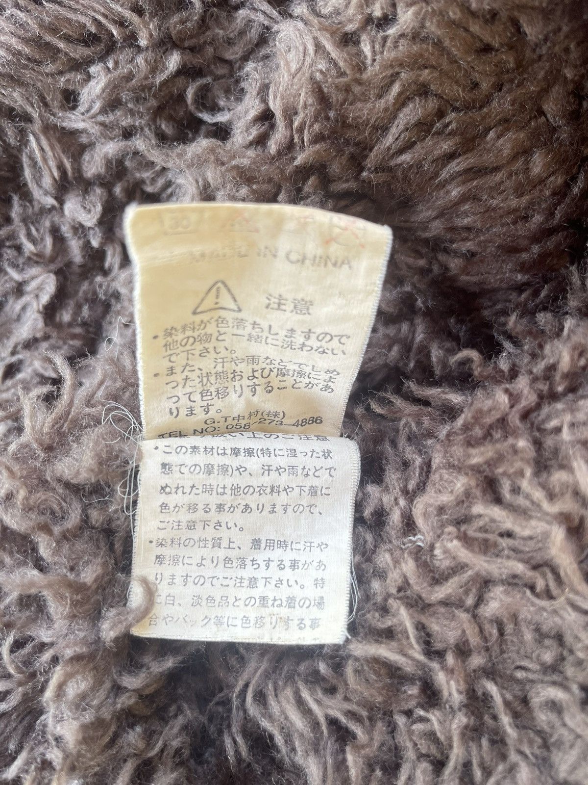In The Attic In The Attic Hooked Fur Lined Utility Jacket Size US L / EU 52-54 / 3 - 10 Thumbnail