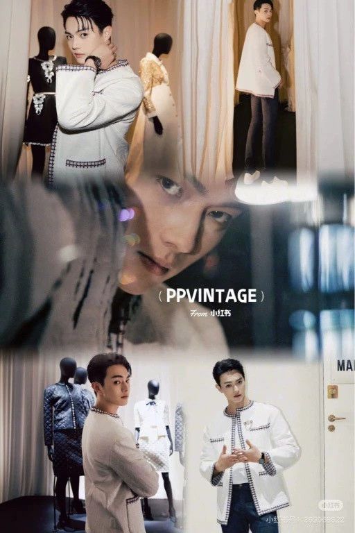 Chanel Chanel Spring and summer preview white tannin jacket 2504-N Size S / US 4 / IT 40 - 8 Thumbnail