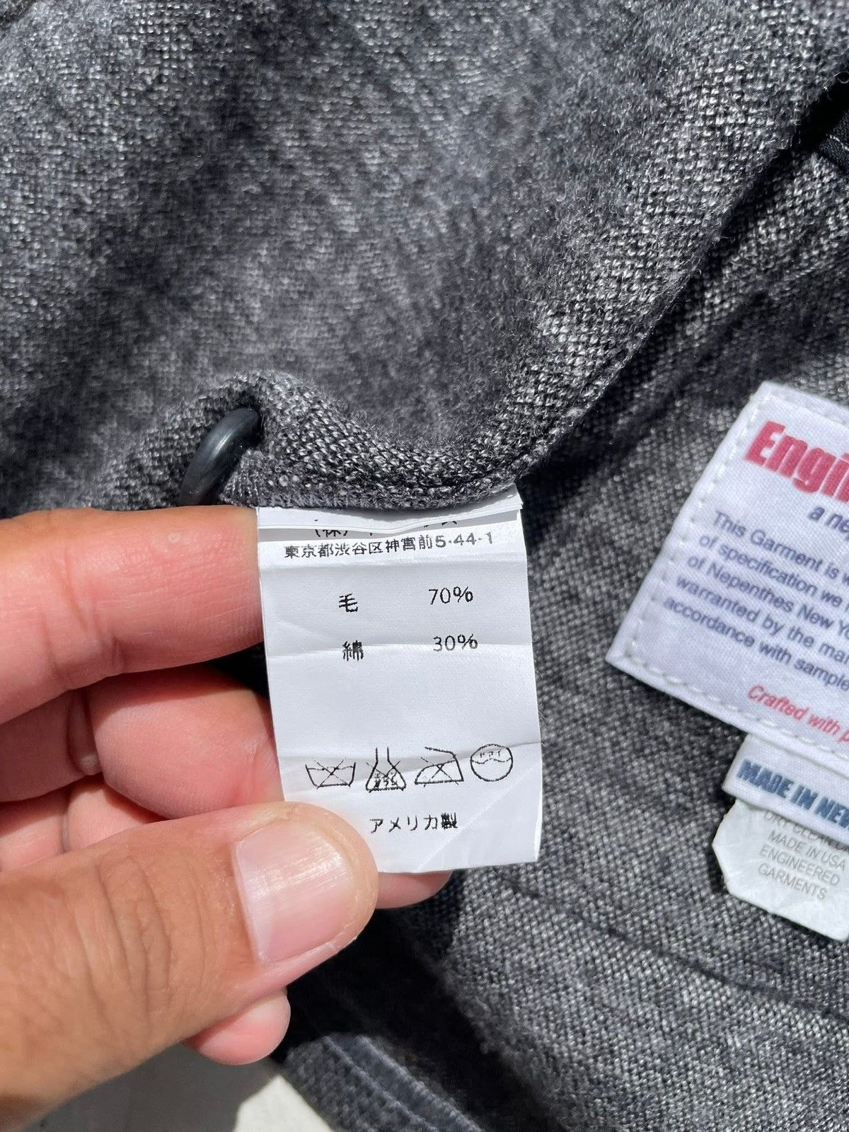 Engineered Garments RARE🔥 Engineered Garments Wool Plaid Shawl Collar Cardigan Size XS / US 0-2 / IT 36-38 - 10 Thumbnail
