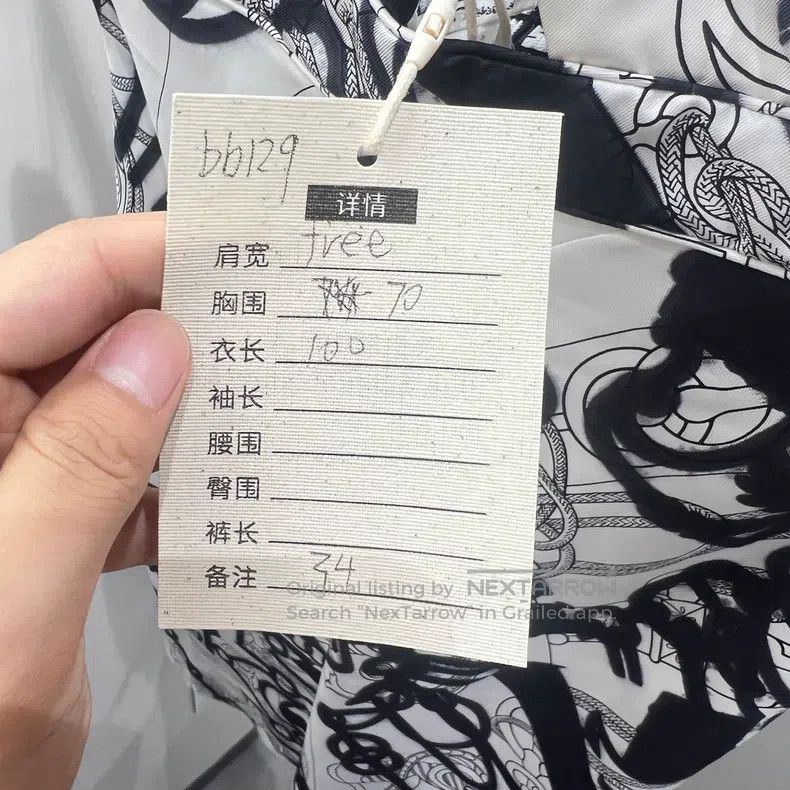 Hermes Hermes Black and White Watercolor Rattle Dress, Silk Size XXS / US 00 / IT 34 - 3 Thumbnail