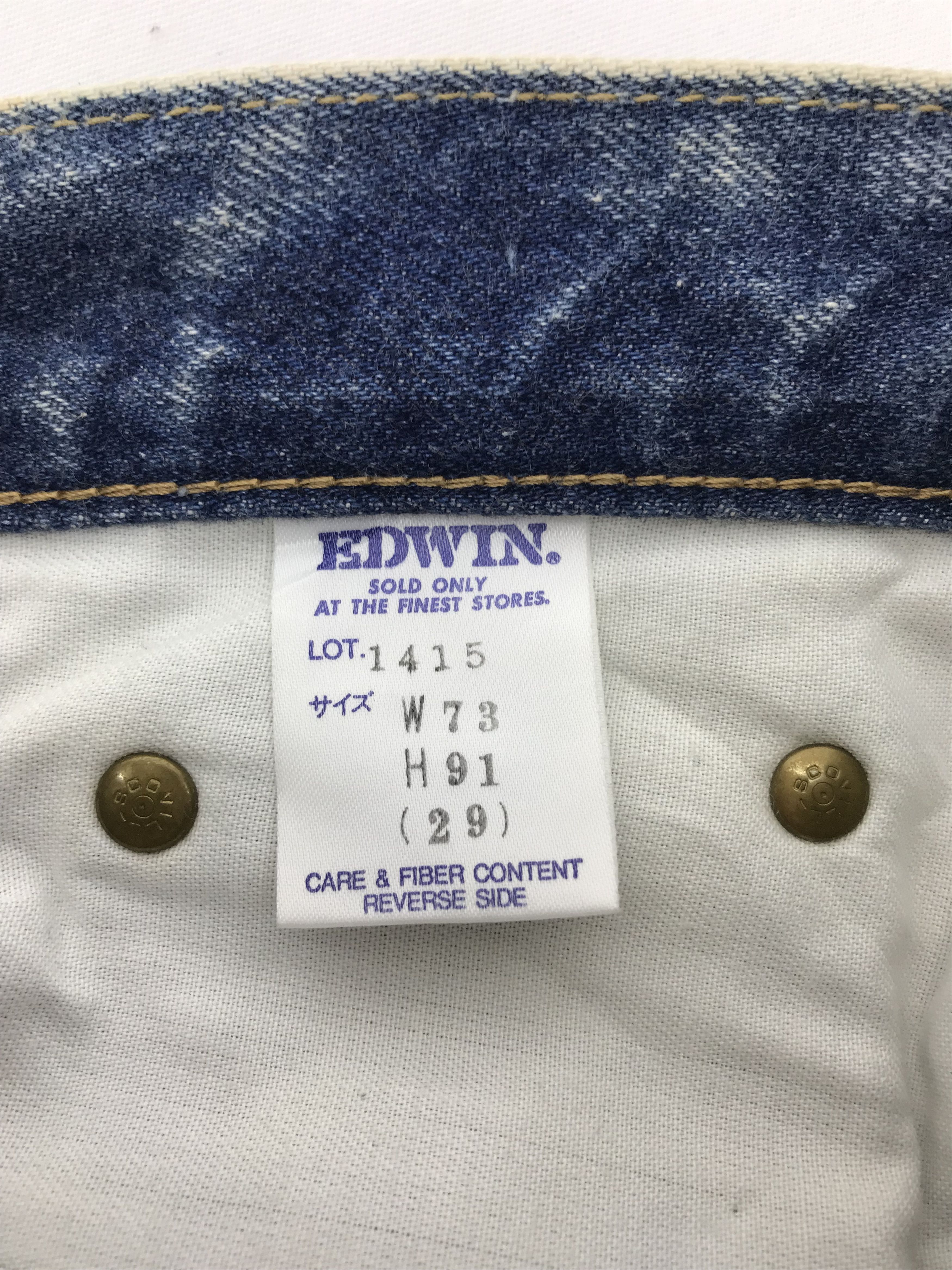 Edwin Vintage Edwin Acid Wash Jeans Size 28" / US 6 / IT 42 - 11 Thumbnail