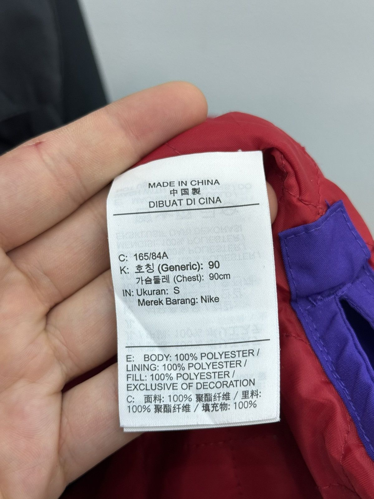 NBA × Nike × Supreme Rare Nike Kyrie Chinese New Year Embroidered Swoosh Jacket Size US S / EU 44-46 / 1 - 10 Thumbnail