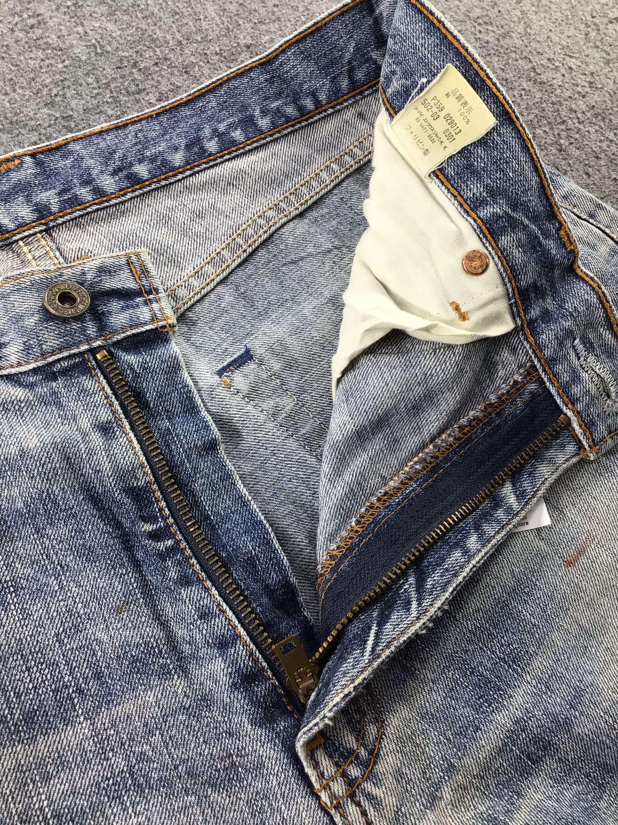 Levi's Vintage Levis 502 Painter Jeans-JM394 Size US 33 - 8 Thumbnail