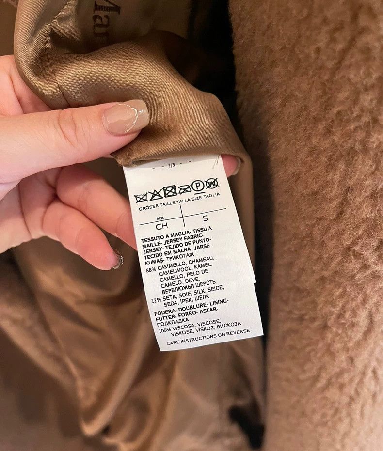 Max Mara Max Mara Classic Teddy Size S / US 4 / IT 40 - 6 Thumbnail