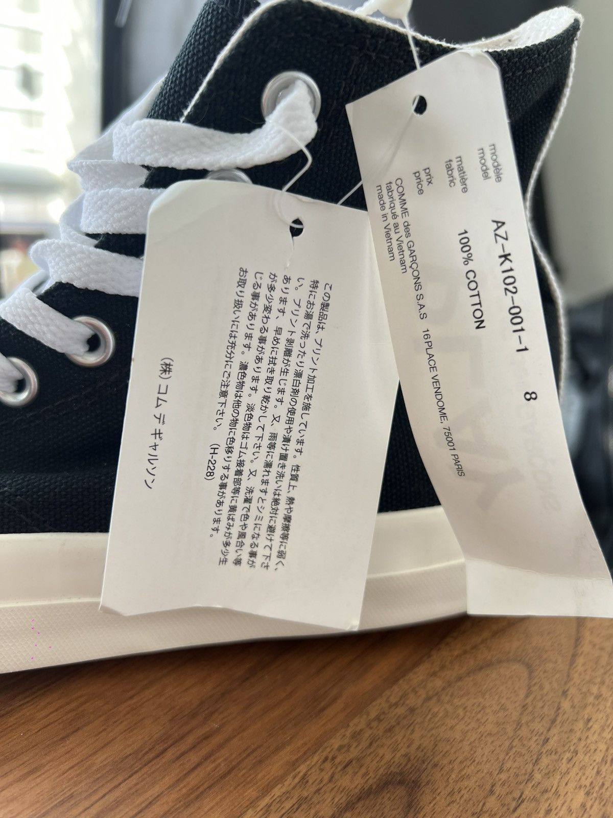 Comme des Garcons PLAY RARE 2012 Small Heart CDG Comme des Garcons PLAY x Converse Size US 9 / EU 42 - 9 Thumbnail