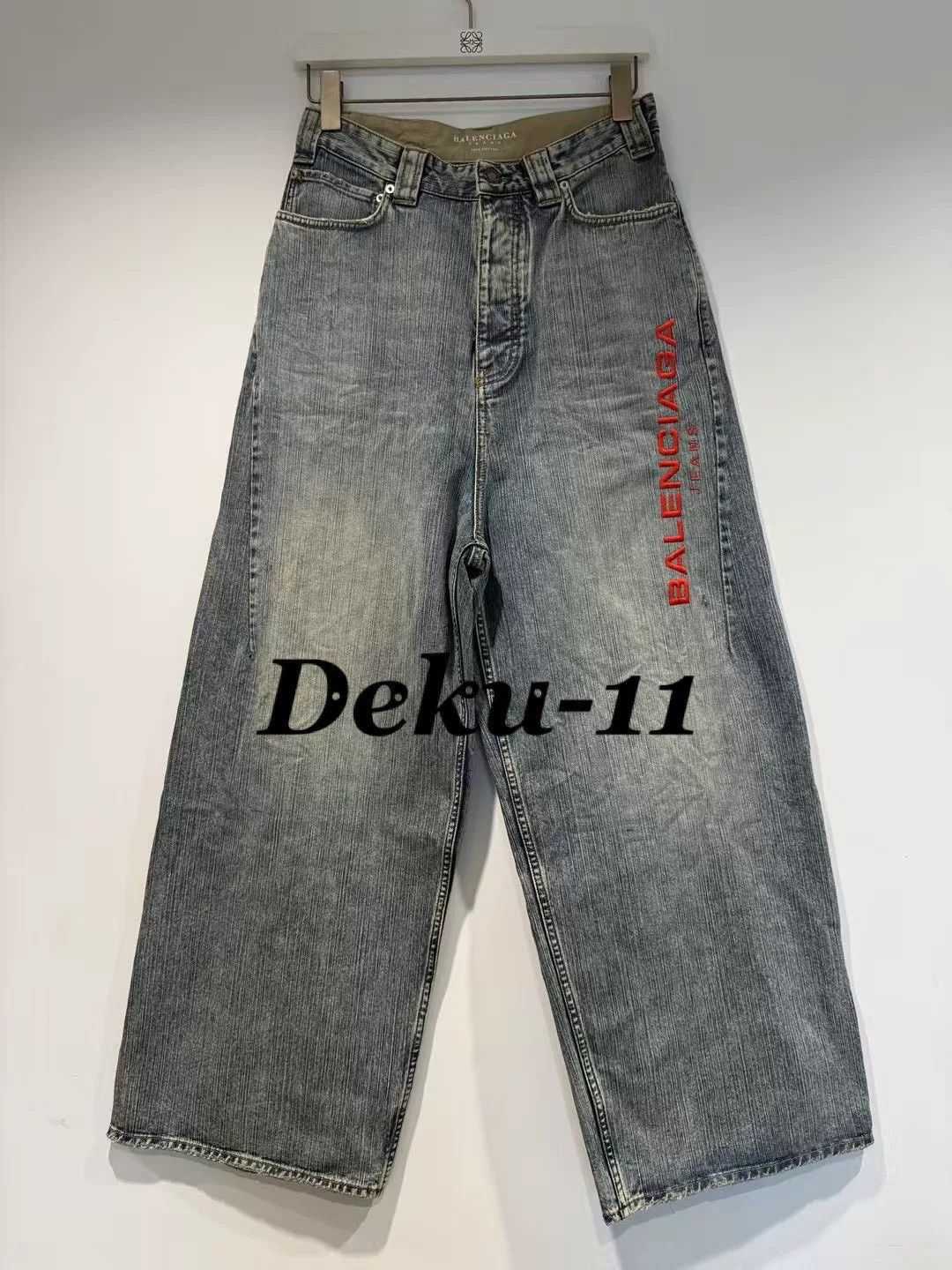 Balenciaga balenciaga low crotch denim pants for summer Size US 26 / EU 42 - 1 Thumbnail