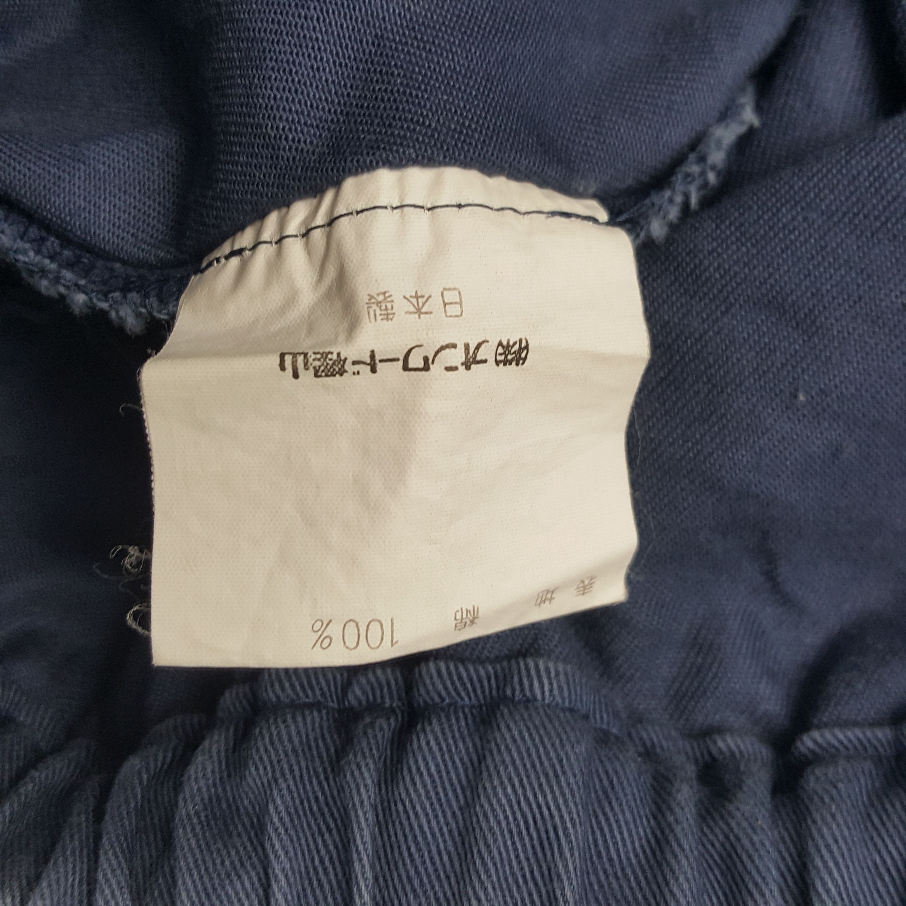 Polo Ralph Lauren × Vintage Vintage Polo Ralph Lauren Zipper Jacket Size US M / EU 48-50 / 2 - 9 Thumbnail