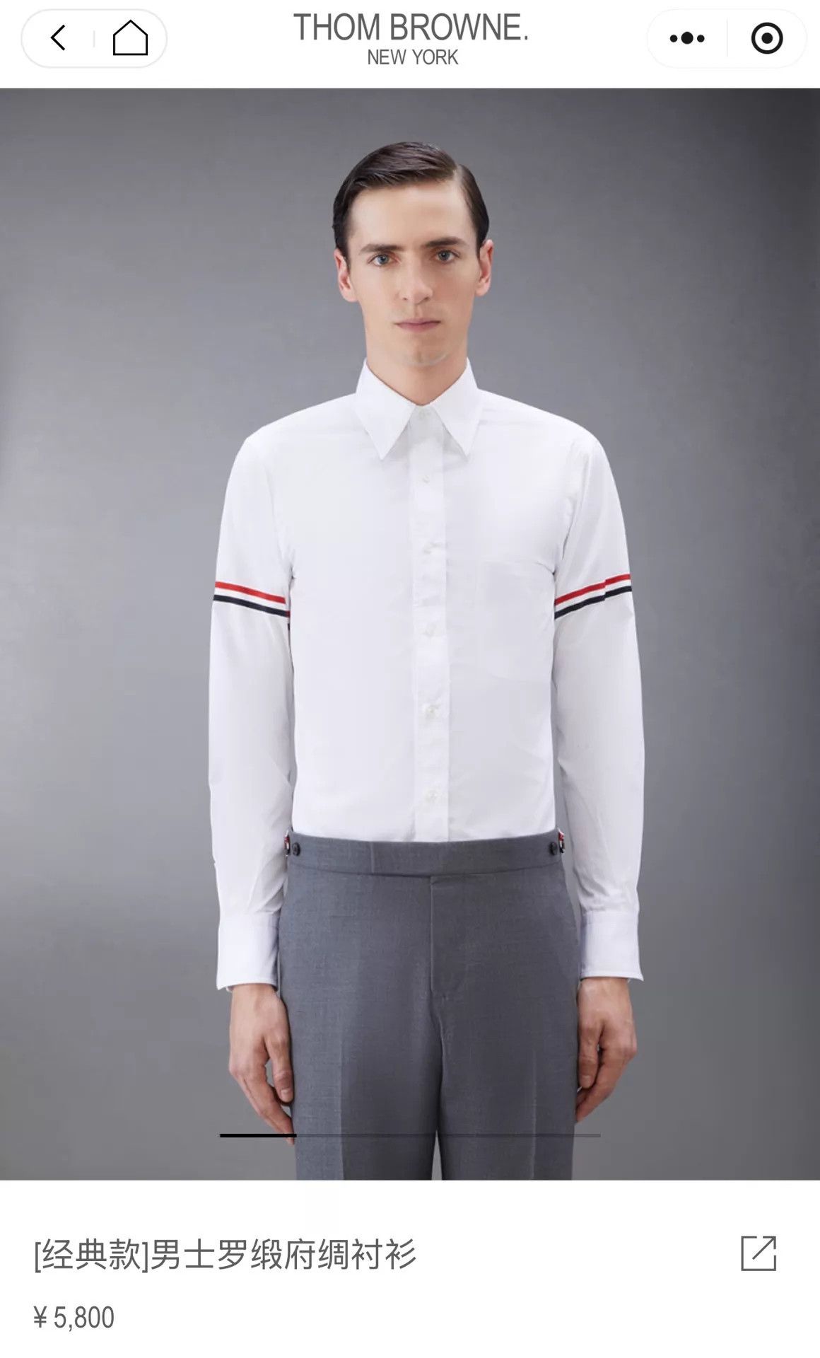 Thom Browne TB Men's Classic Double Sleeve Tab White Poplin Shirt Size 2 Size US M / EU 48-50 / 2 - 6 Thumbnail