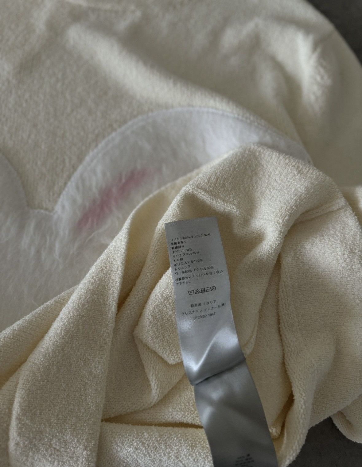 Dior × ERL Dior x ERL sweater RARE Size US S / EU 44-46 / 1 - 8 Thumbnail