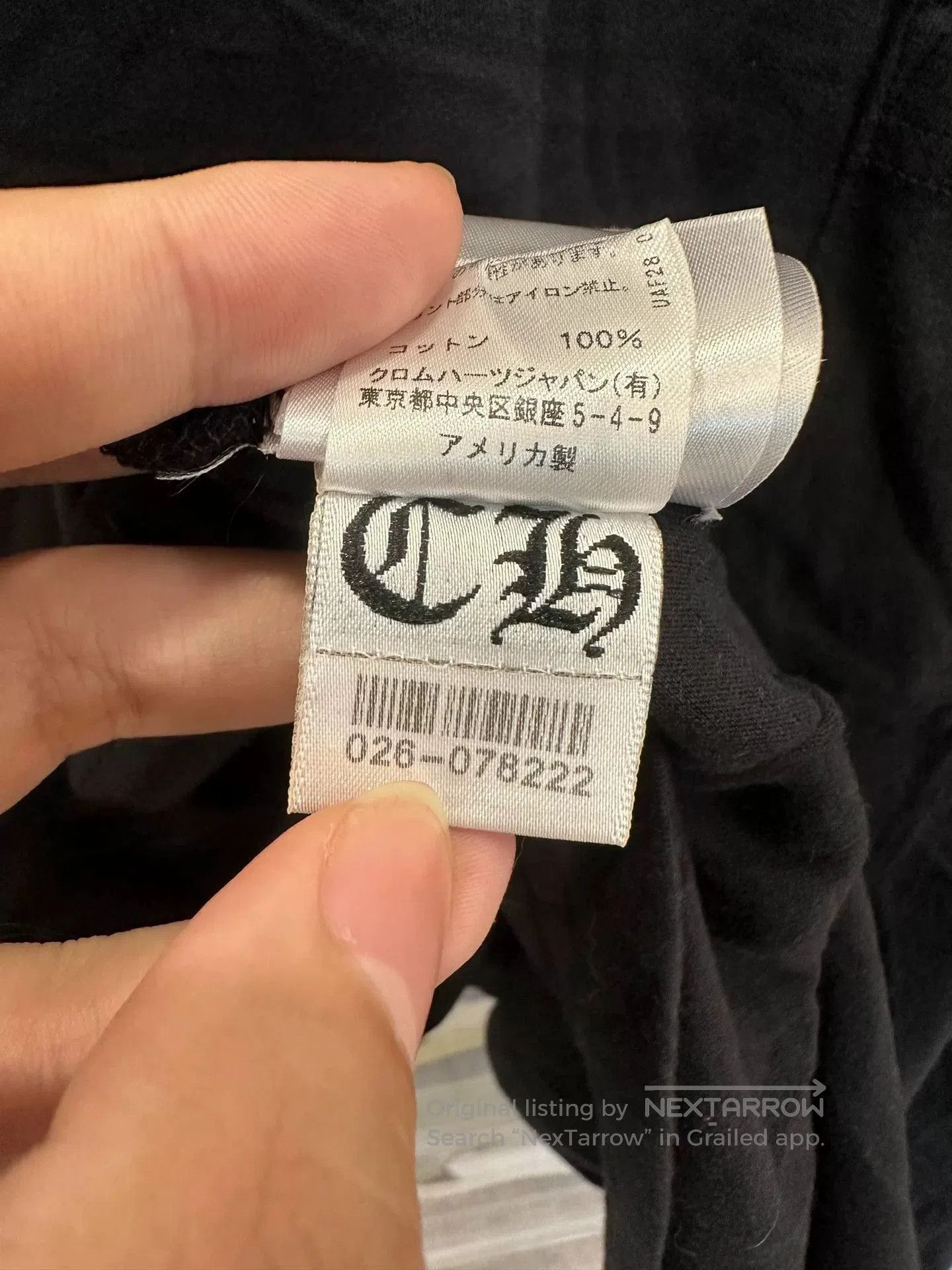 Chrome Hearts Chrome Hearts Black Short Sleeve XL. Size US XL / EU 56 / 4 - 7 Thumbnail