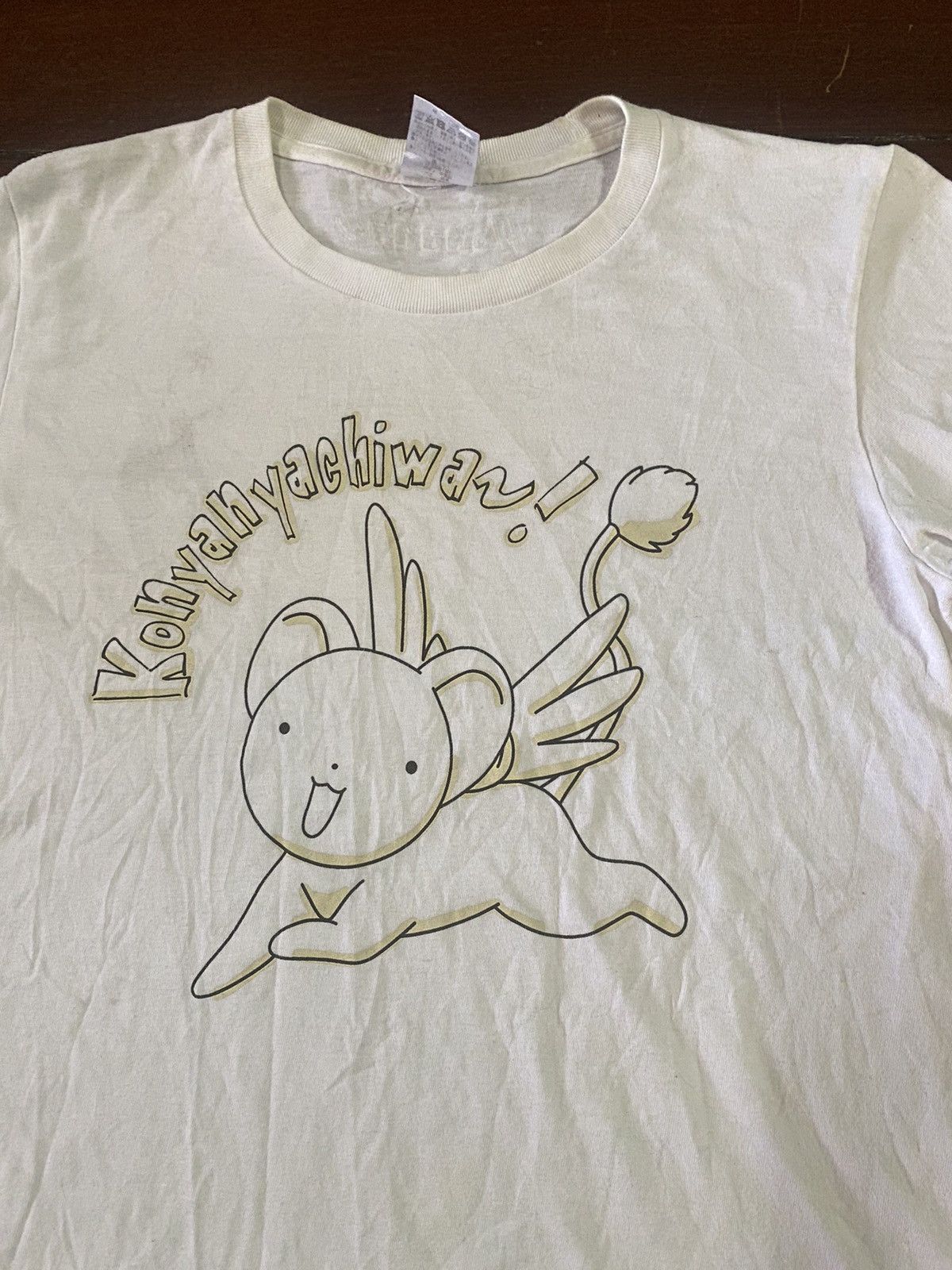 Anime × Japanese Brand Vintage cardcaptor sakura kero chan cute anime manga Size US M / EU 48-50 / 2 - 6 Thumbnail