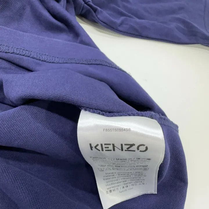 Kenzo KENZO SS21 Navy Logo Loose Fit T-Shirt -2507 Size US L / EU 52-54 / 3 - 4 Thumbnail