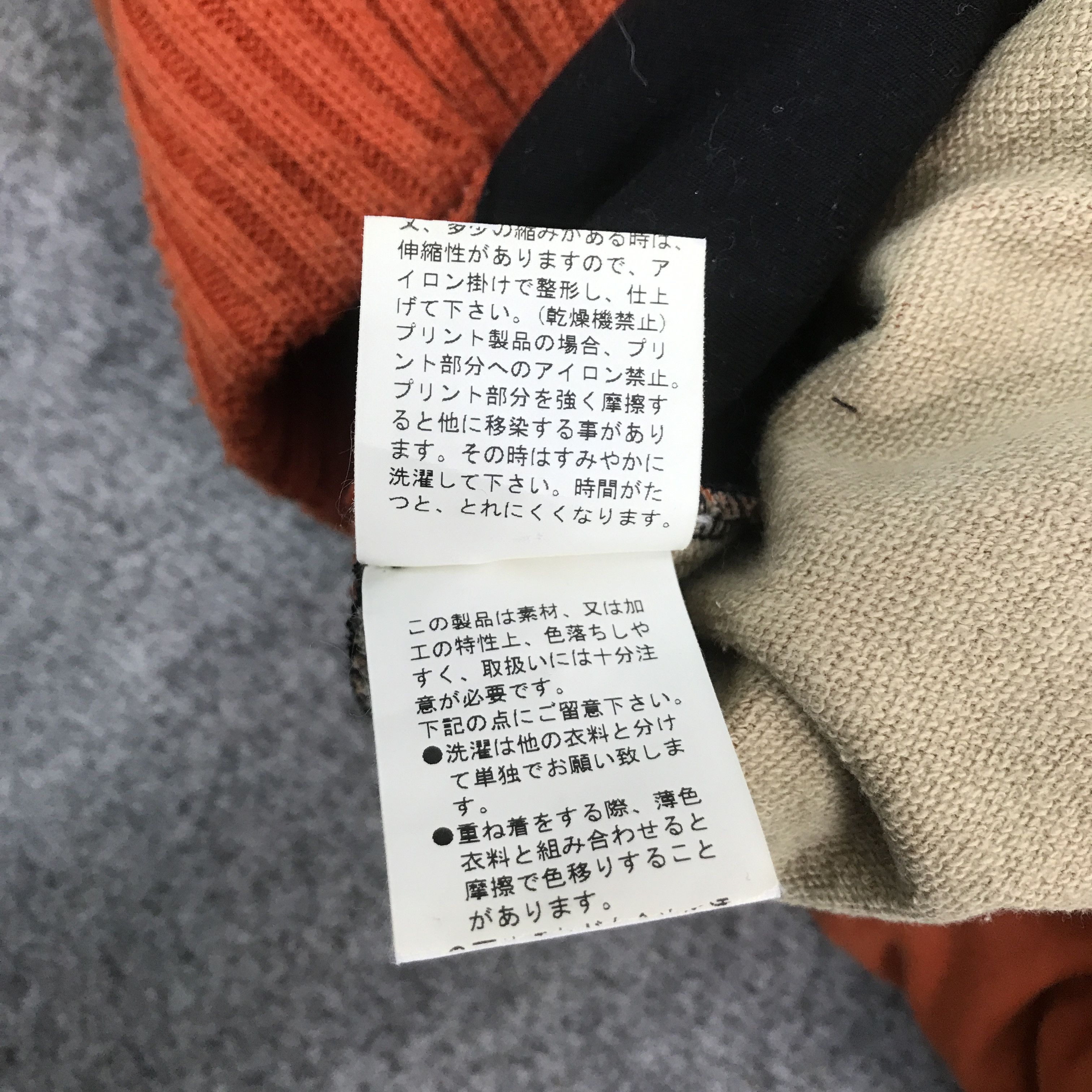 Japanese Brand × The Difference THE DIFFERENCE JAPAN DESIGN PUFFER JACKET Size US M / EU 48-50 / 2 - 14 Thumbnail