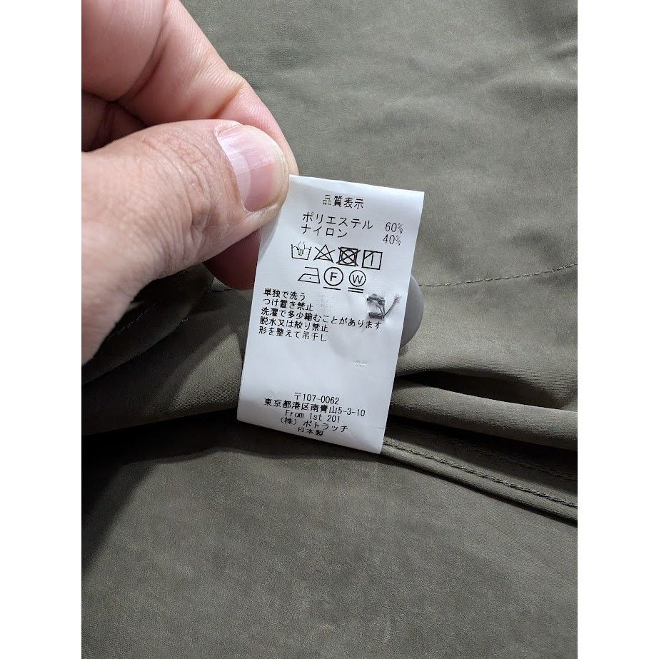 Cav Empt o1rshd1 Hooded Jacket in Khaki Size US XL / EU 56 / 4 - 21 Thumbnail