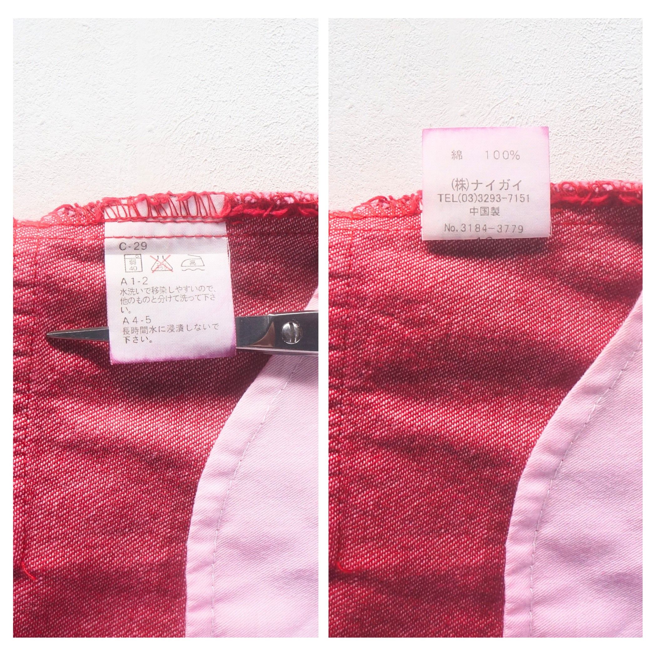 Polo Ralph Lauren Polo Jeans Ralph Lauren Red Flare Cargo Pants Size 26" / US 2 / IT 38 - 8 Thumbnail