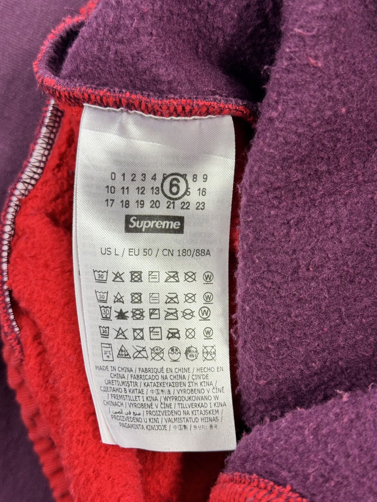 Maison Margiela × Supreme MM6 EAGLE ZIP UP HOODIE AND SWEATPANTS Size US L / EU 52-54 / 3 - 9 Thumbnail