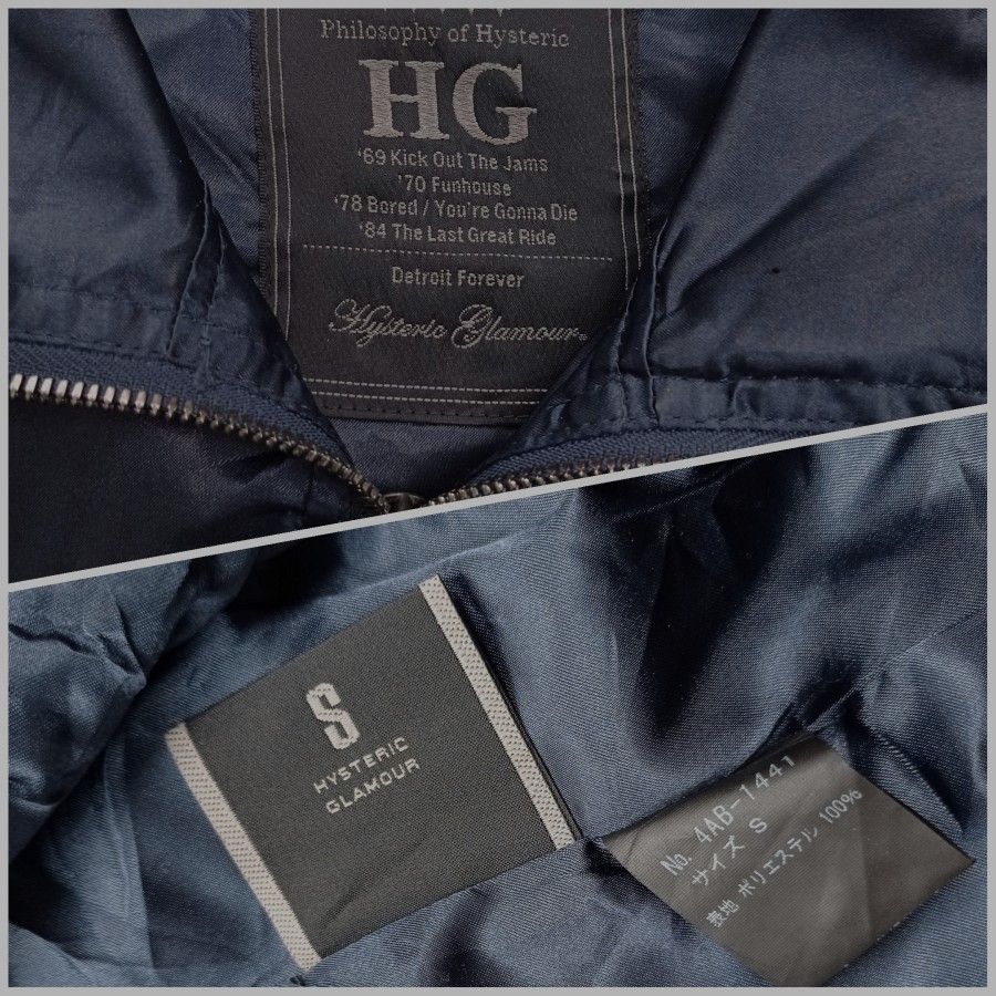 Hysteric Glamour hysteric glamour japan nylon satin biker jacket Size US S / EU 44-46 / 1 - 5 Thumbnail