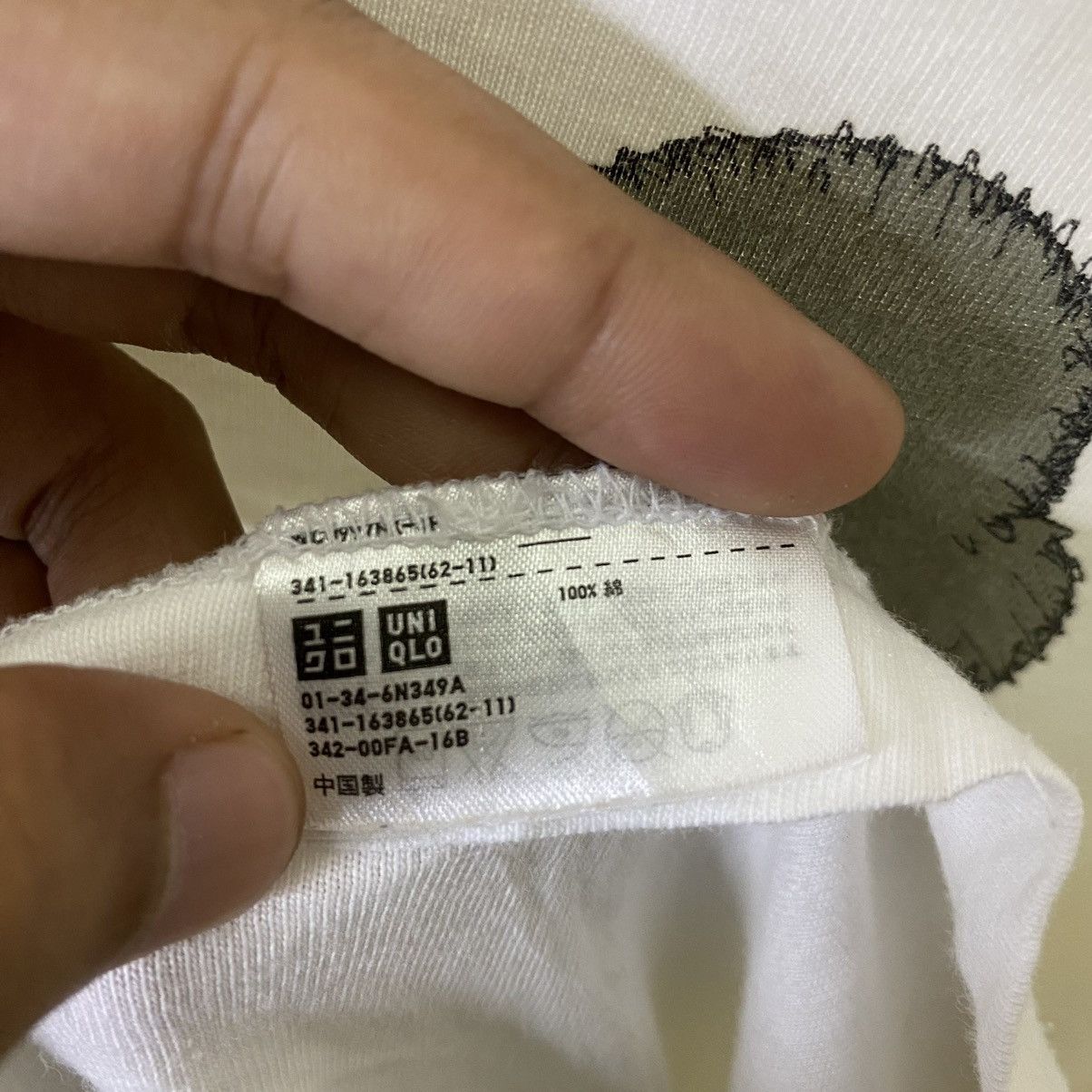 Kaws × Uniqlo Kaws for Uniqlo Collaboration T Shirt Size US L / EU 52-54 / 3 - 4 Thumbnail