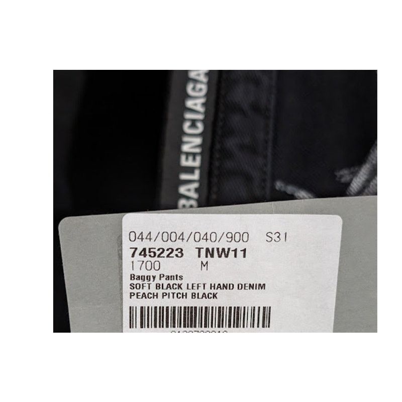 Balenciaga o1rshd1 Q:2 / Baggy Pants / Jeans in Black Size US 32 / EU 48 - 22 Thumbnail