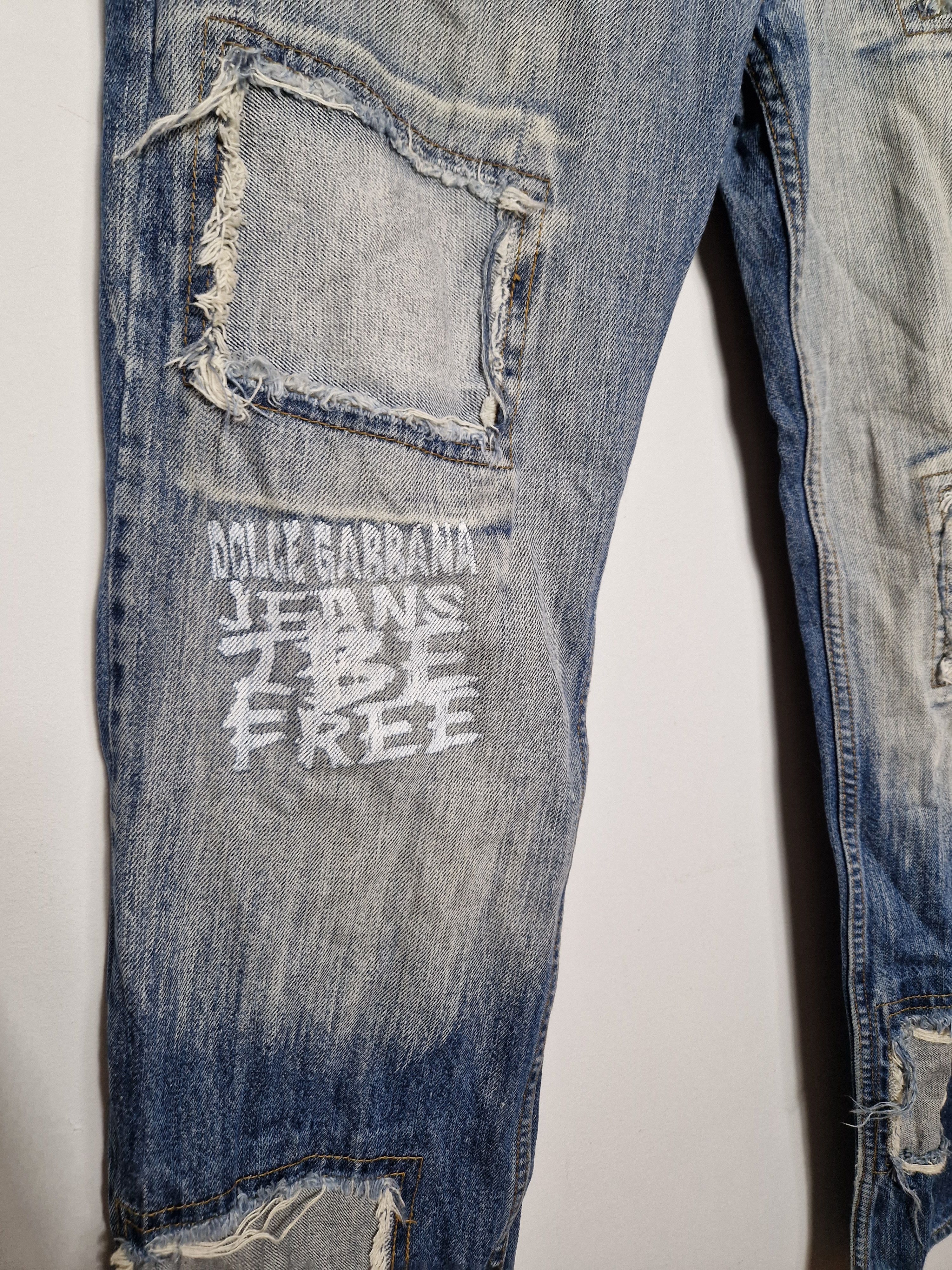 Dolce & Gabbana × Japanese Brand Dolce & Gabbana denim pants Size US 33 - 4 Thumbnail