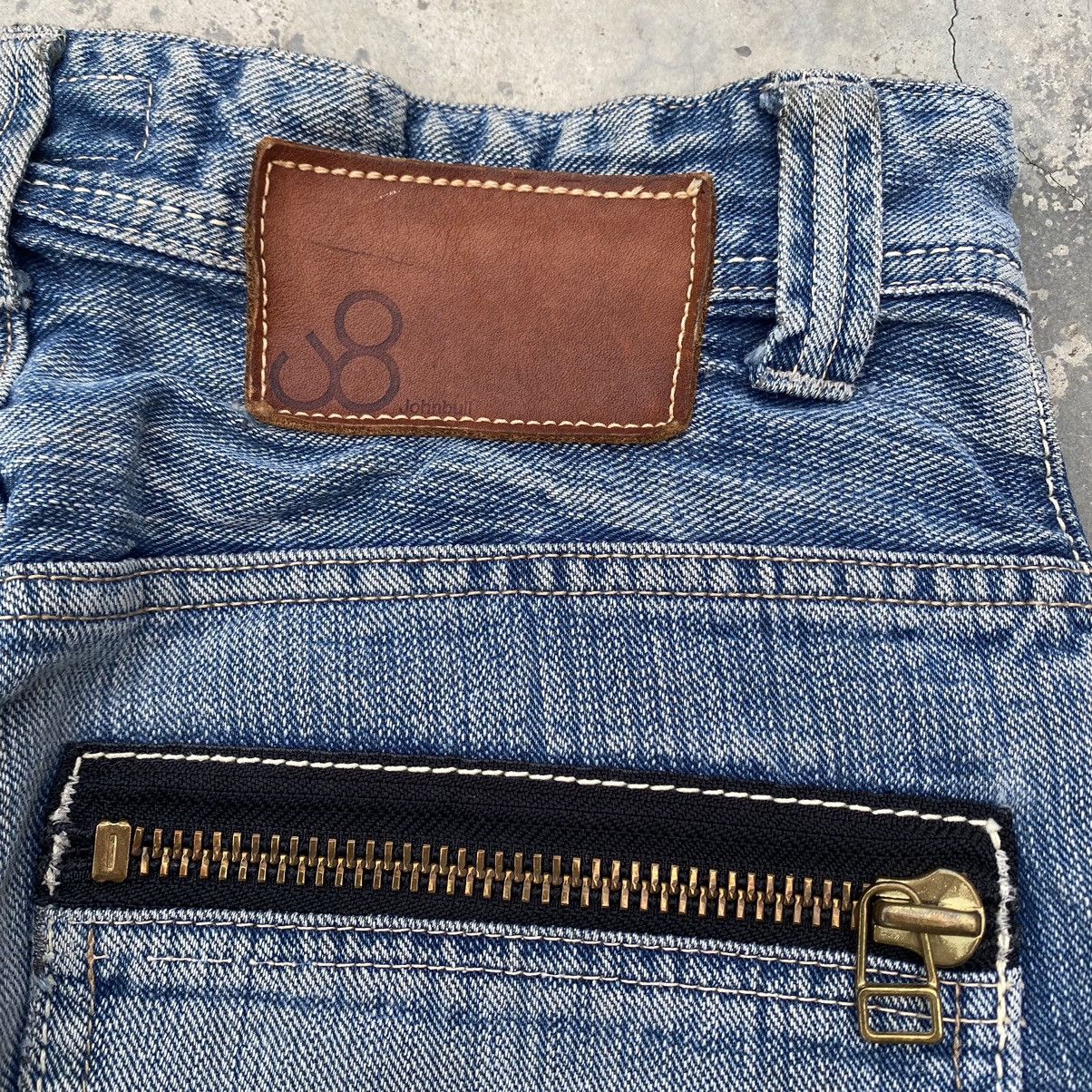 Japanese Brand JOHN BULL distressed jeans Size US 30 / EU 46 - 11 Thumbnail