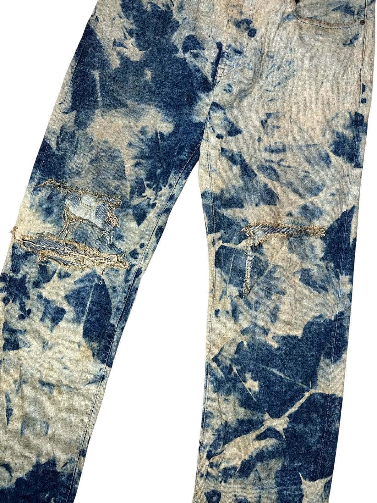 Uniqlo Uniqlo acid-wash, distressed denim jeans Size US 37 - 3 Thumbnail