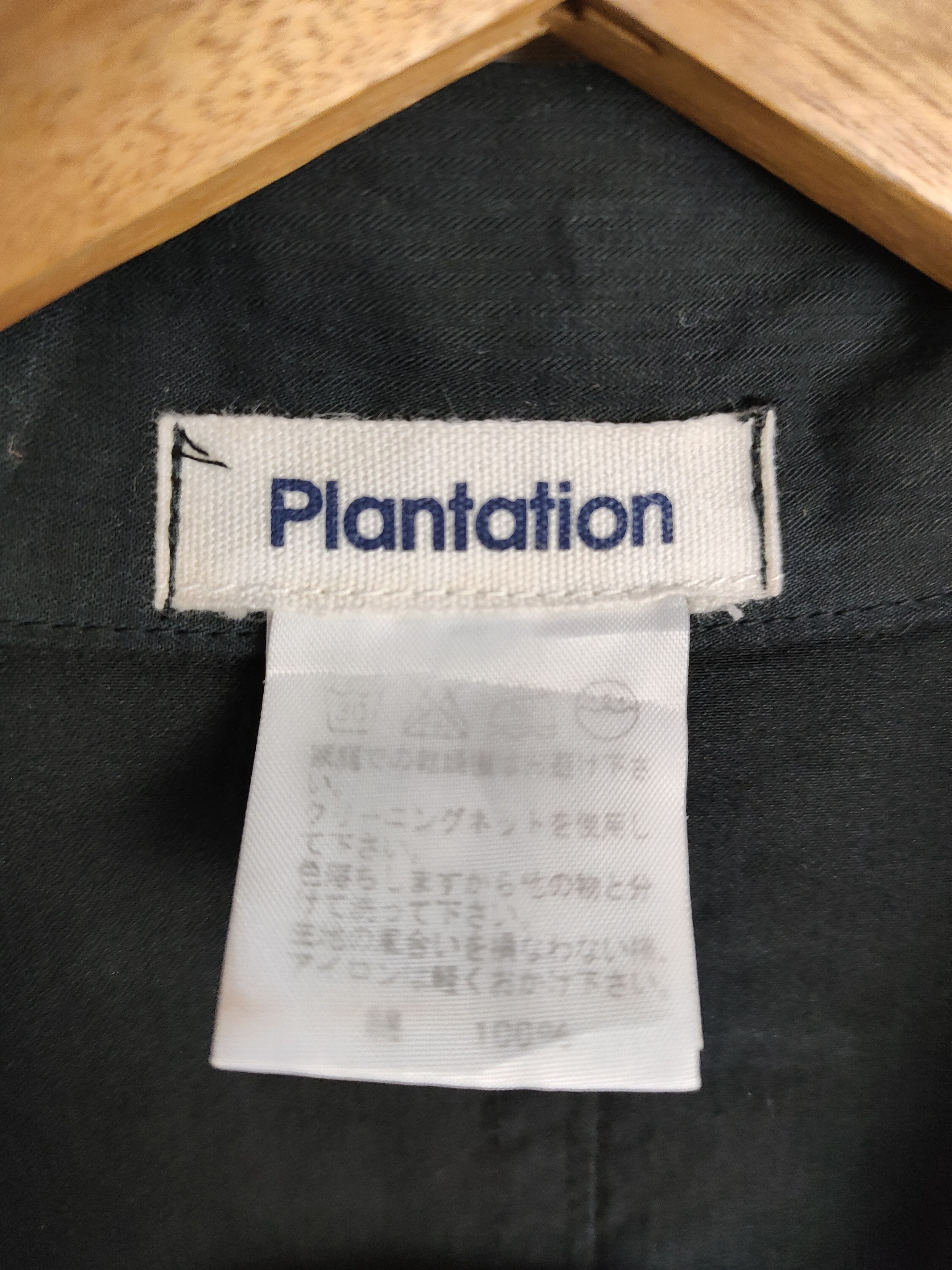 Issey Miyake Plantation by Issey Miyake Work Jacket Size US S / EU 44-46 / 1 - 3 Thumbnail
