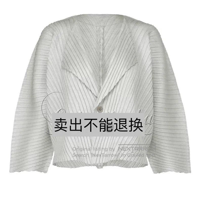 Issey Miyake Issey Miyake Short Coat Light Gray Size M / US 6-8 / IT 42-44 - 4 Thumbnail
