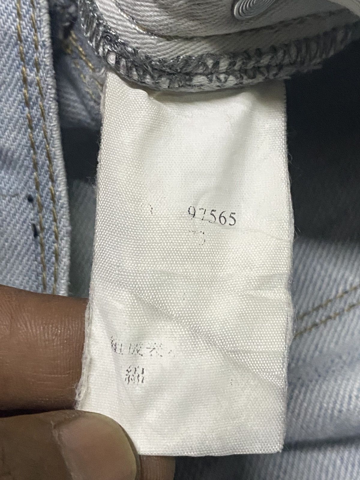 semanticdesign SemanticDesign Grey Denim Jeans Archive Style Y2K Size US 29 - 20 Thumbnail