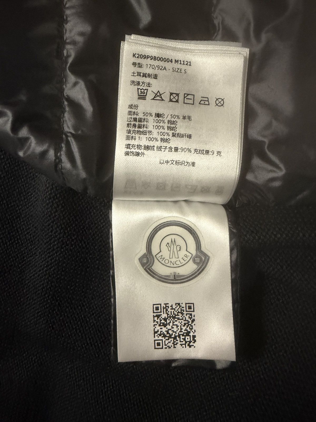 Moncler Cardigan Tricot NEW Size US S / EU 44-46 / 1 - 13 Thumbnail