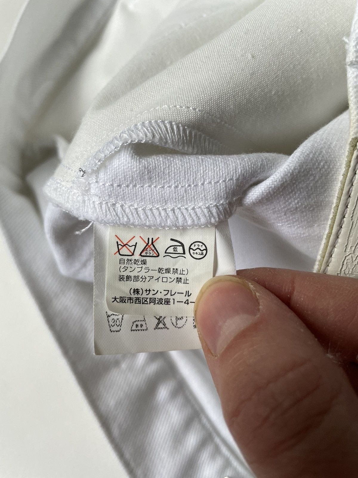 Raf Simons S/S 03 ‘Consumed’ MA-1 Pocket Jeans Size US 32 / EU 48 - 11 Thumbnail