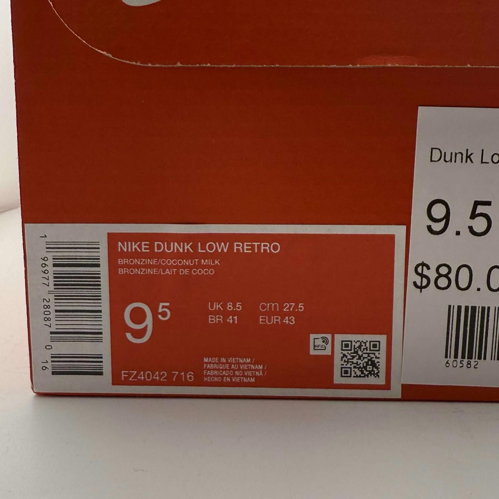 Nike Nike Dunk Low Retro Bronzine/Coconut Milk US 9.5 New Size US 9.5 / EU 42-43 - 8 Thumbnail