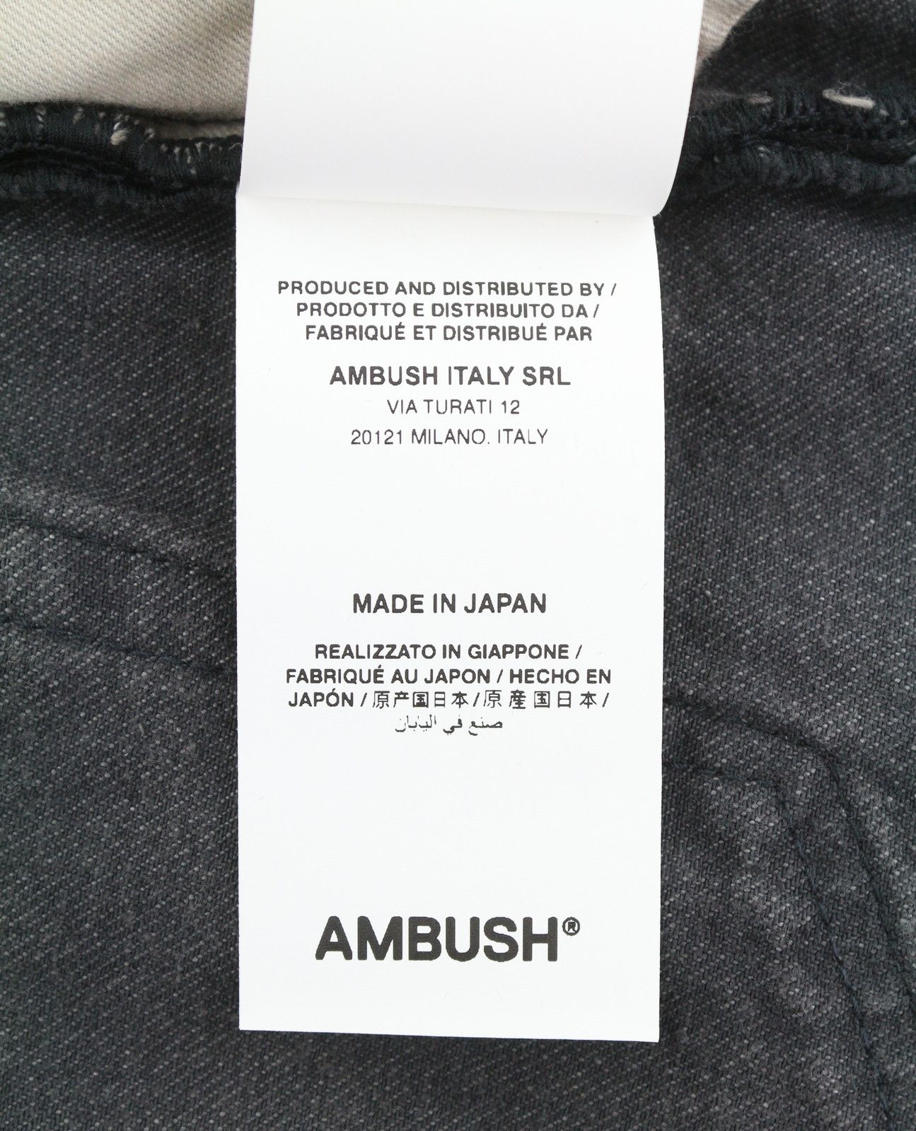 Ambush Design RELAX STRAIGHT W27 Black Distressed Button Fly Jeans 87668 Size 27" / US 4 / IT 40 - 9 Thumbnail
