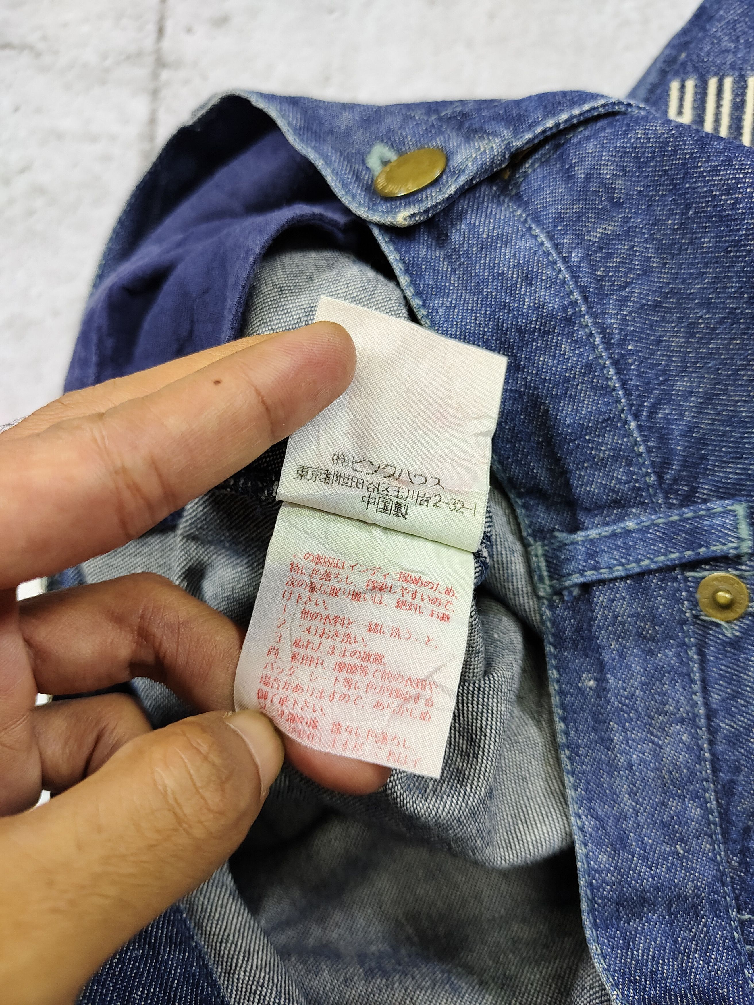 Pink House 00s Pink House- Pacth & Teddy Bear Embroidered Utility Denim Size 29" - 9 Thumbnail