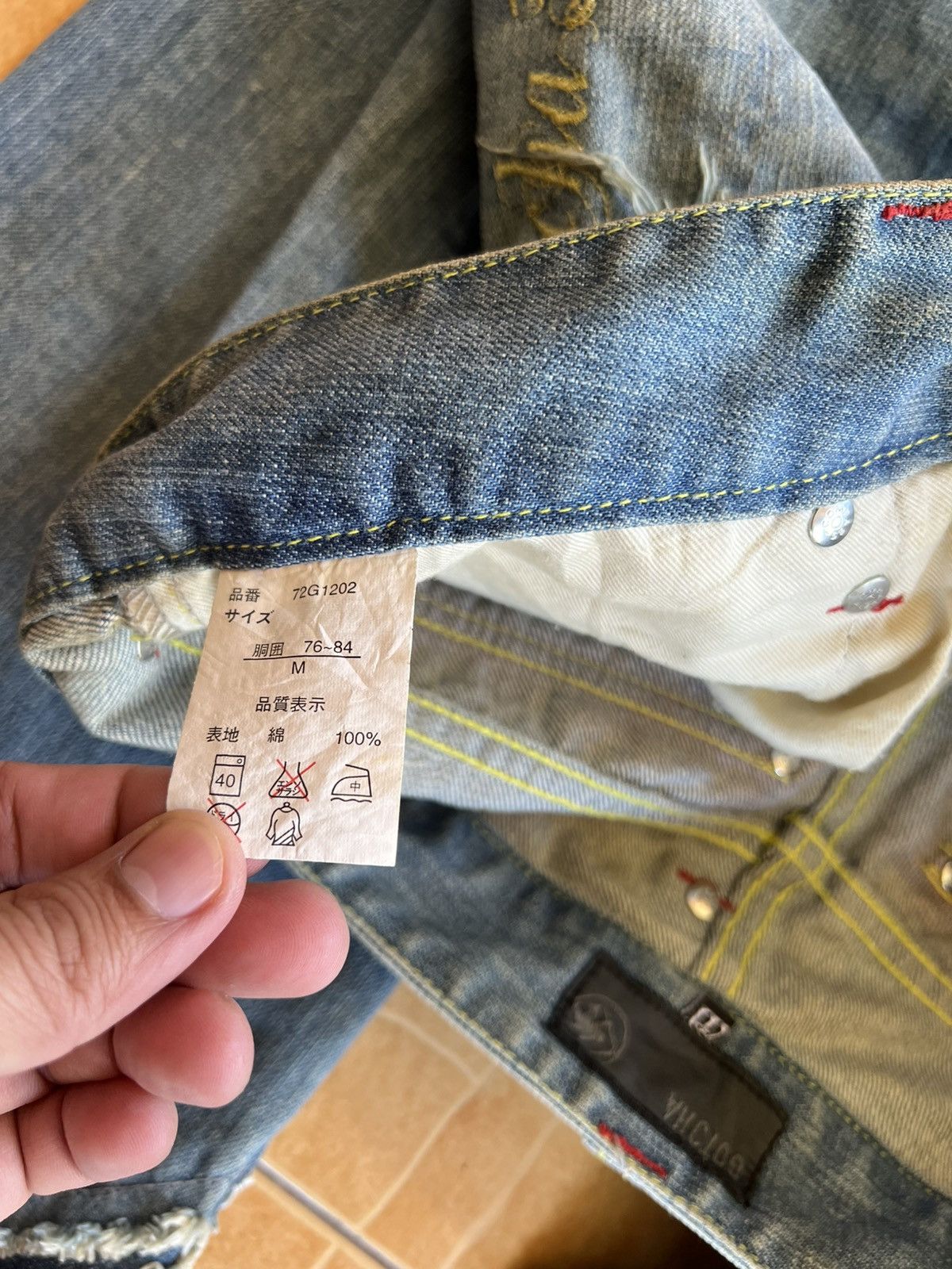 If Six Was Nine Vintage Gotcha Distress Jean Size US 31 - 18 Thumbnail