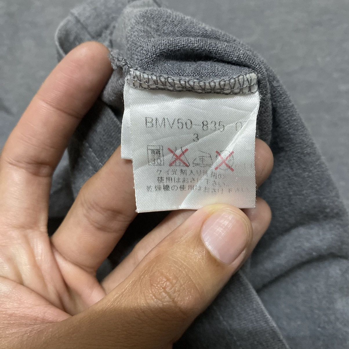 Burberry BURBERRY NOVACHECK BLACK LABEL T SHIRT Size US M / EU 48-50 / 2 - 10 Thumbnail