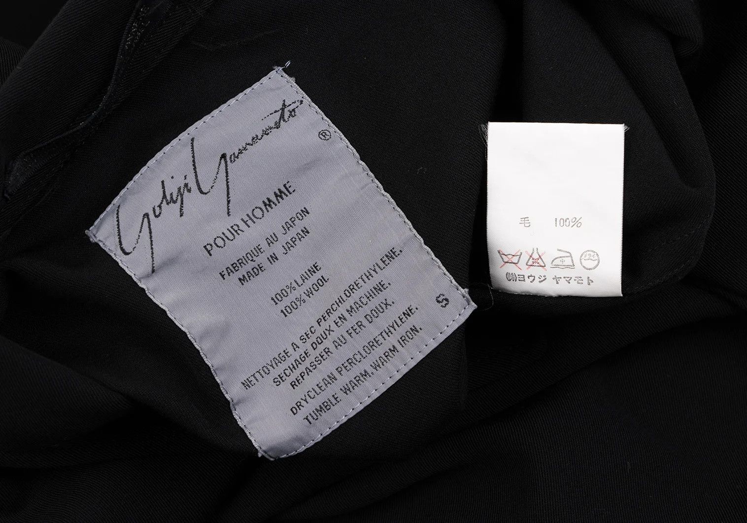 Yohji Yamamoto Yohji Yamamoto Wool Gabardine Jacket Black S Size US S / EU 44-46 / 1 - 14 Thumbnail