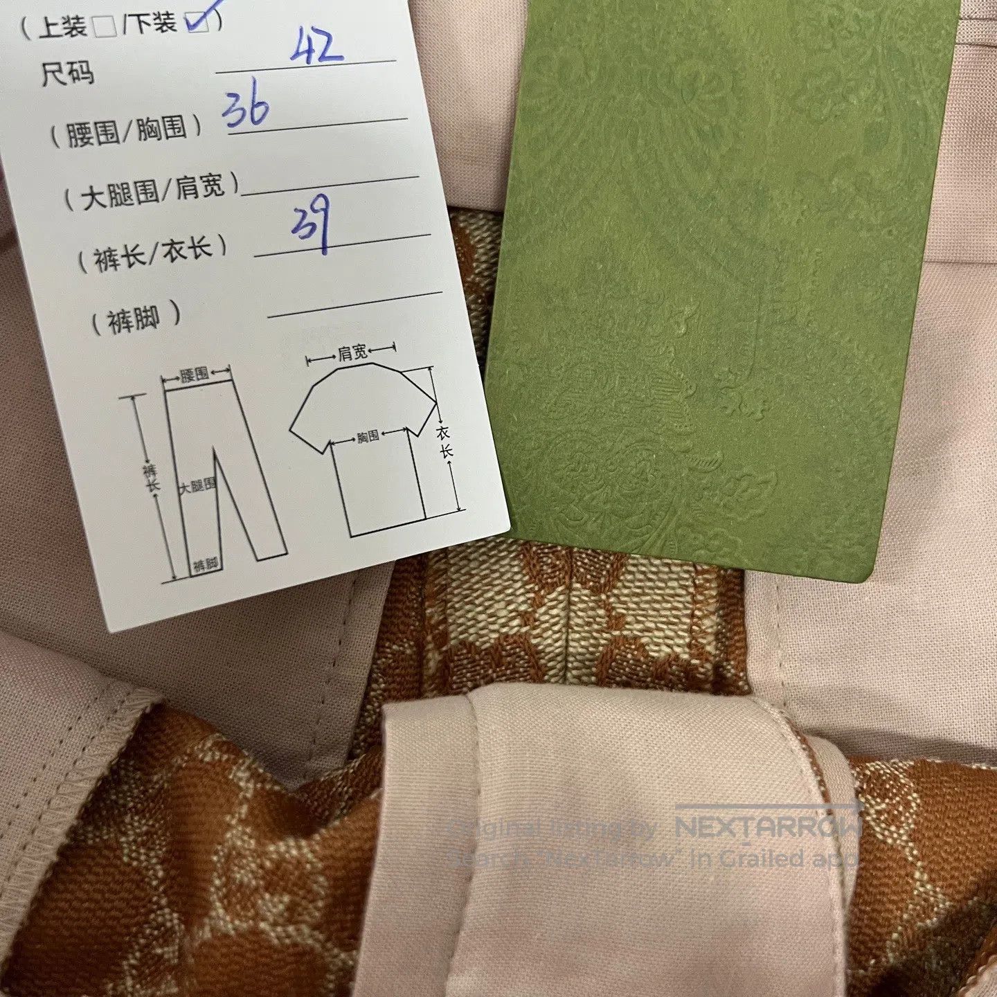 Gucci Guicci size 42 Full-print, old-style patterned leather sho Size US 32 / EU 48 - 6 Thumbnail