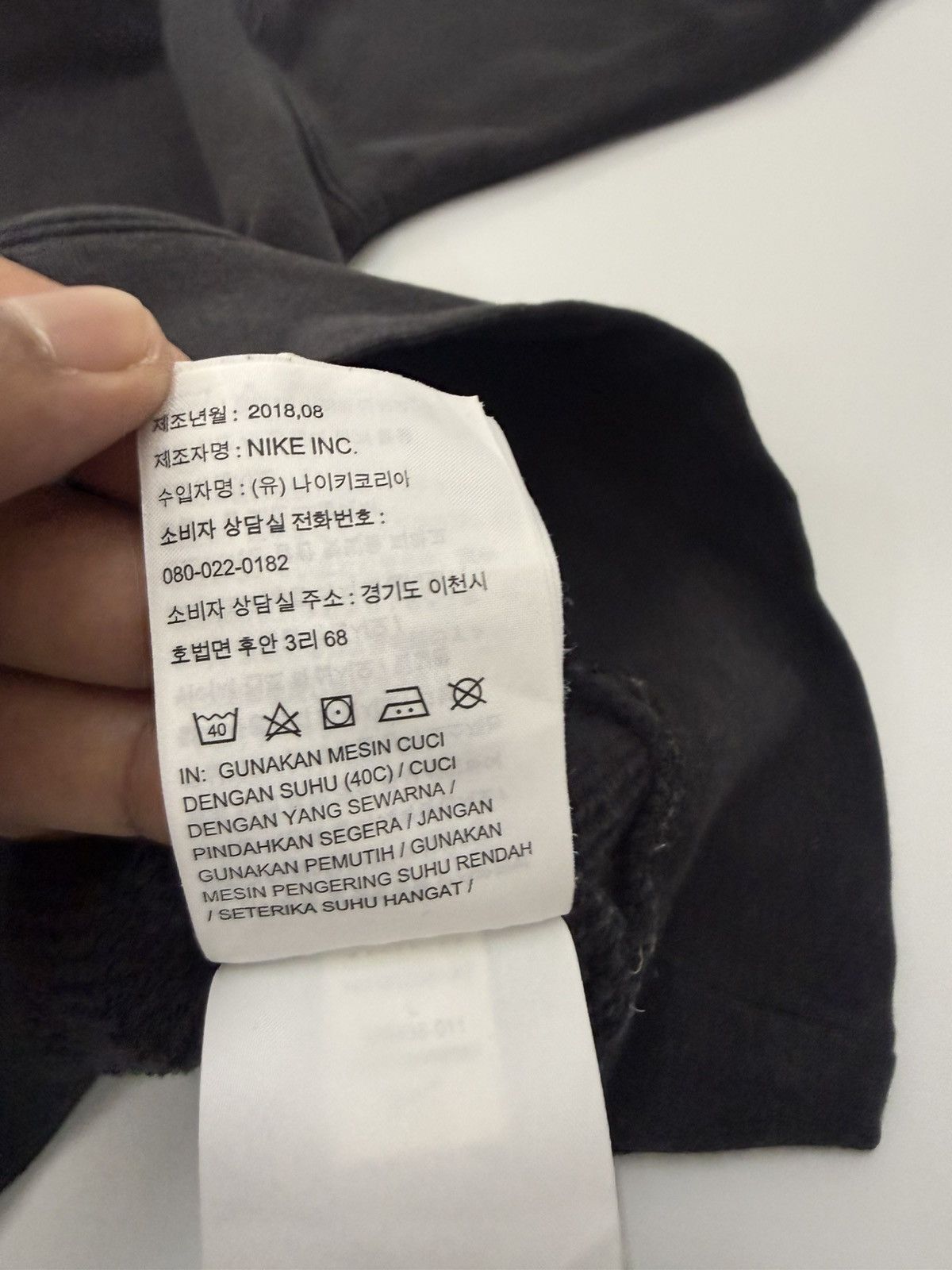 Nike 🔥 Y2K Nike Centre Logo Faded Black Sweat Hoodie - L Size US M / EU 48-50 / 2 - 10 Thumbnail