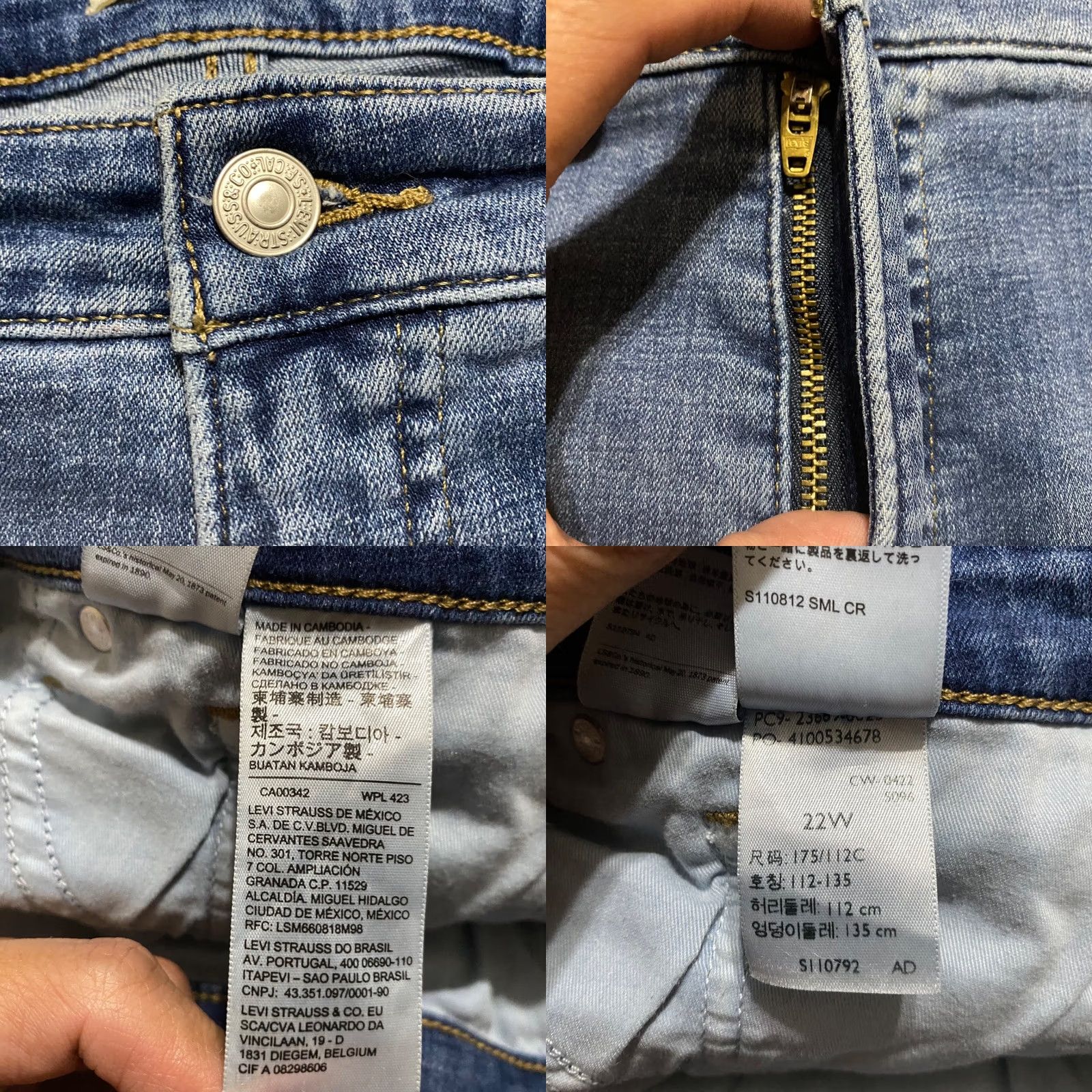 Levi's VINTAGE Levis Womens 22W Plus Jeans Blue Denim Distressed Cut-Off Mid Rise Inseam 7" Size 40" / US 18 - 8 Thumbnail