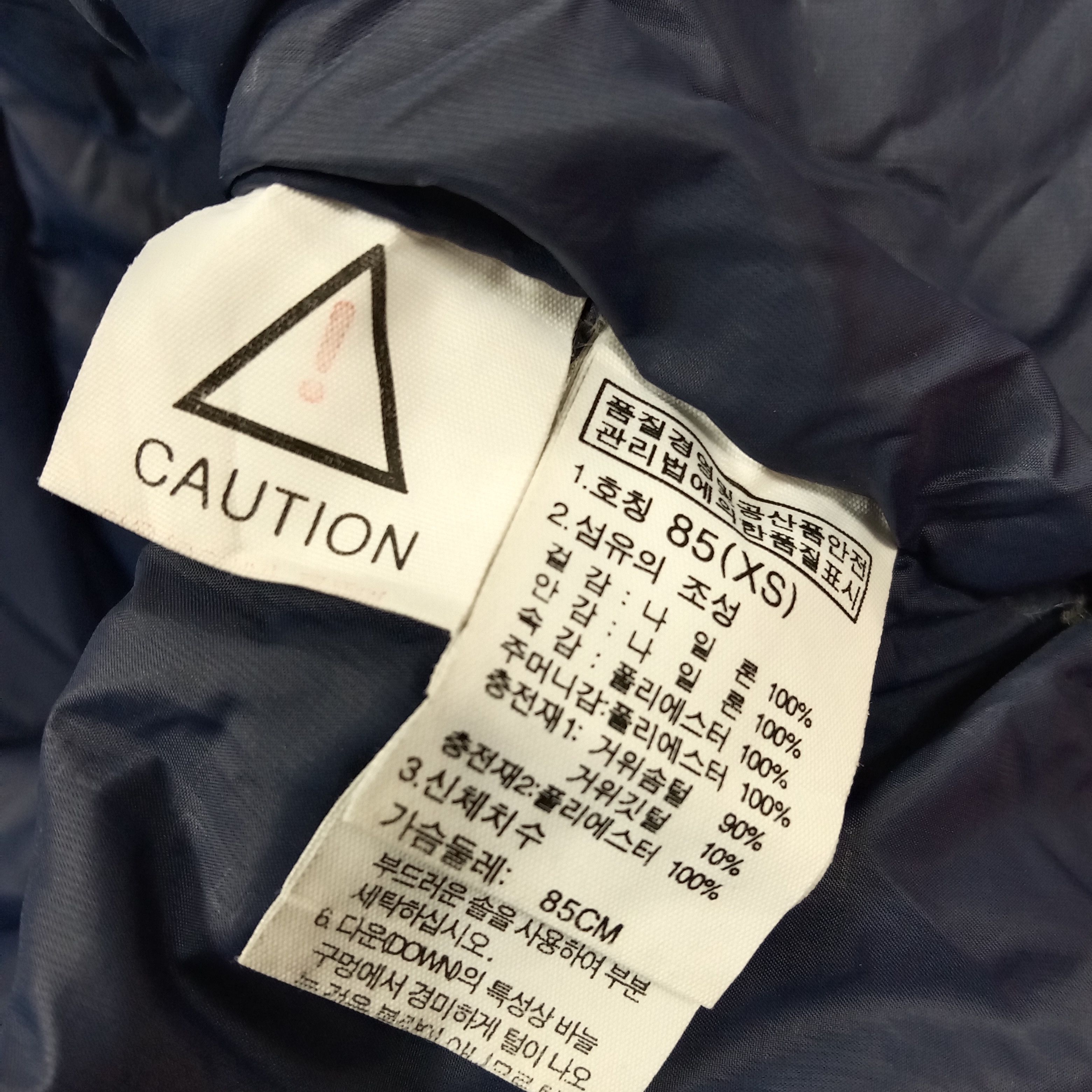 The North Face The North Face Outdoor Winter Puffer Hoodies Jacket dp1 Size US S / EU 44-46 / 1 - 9 Thumbnail