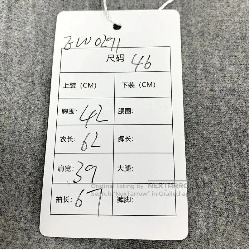 Fendi Fendi Gray Cotton Men's Hoodie with Logo . Size US S / EU 44-46 / 1 - 8 Thumbnail