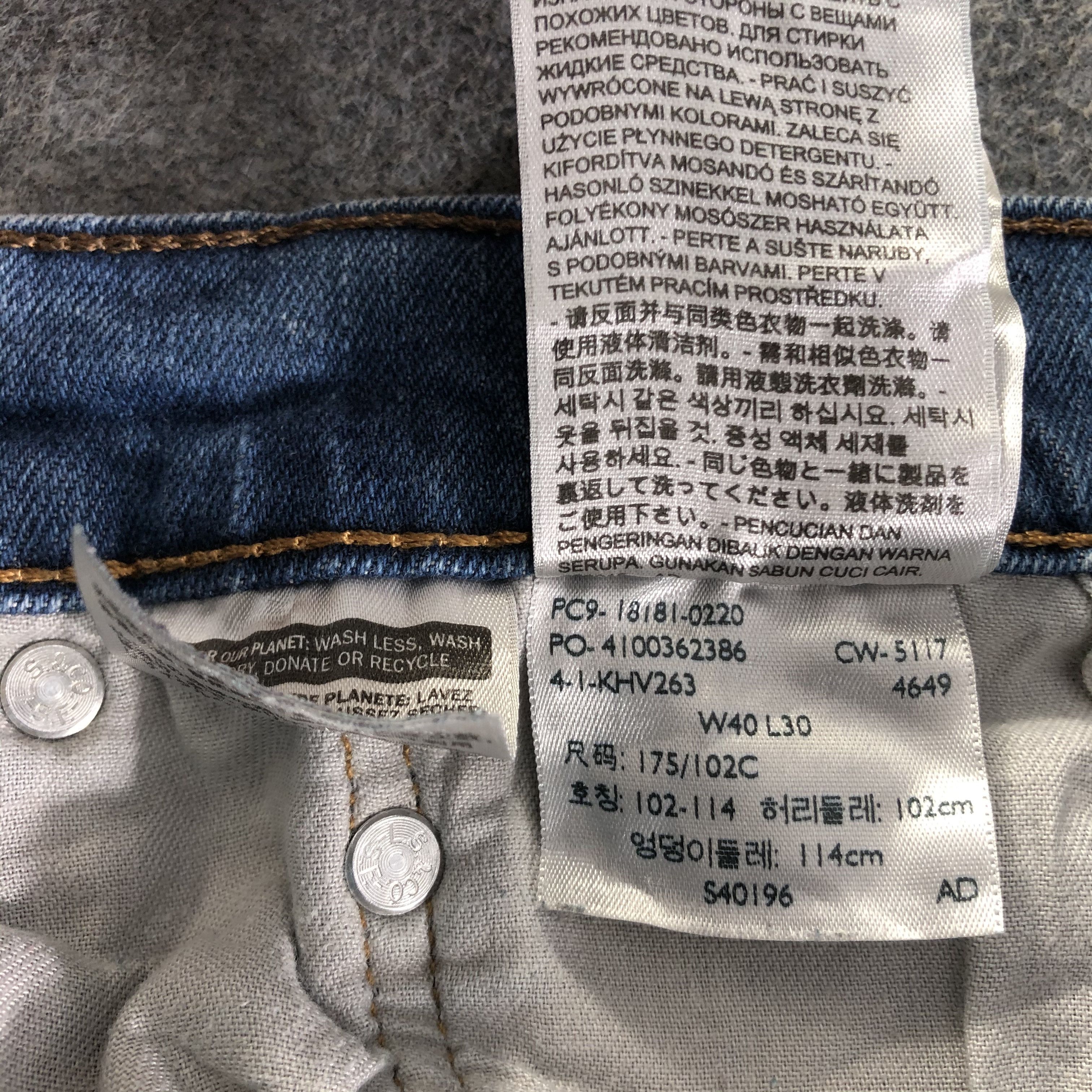 Levi's Vintage Blue Wash Levis 541 Jeans-J4348 Size US 40 / EU 56 - 10 Thumbnail
