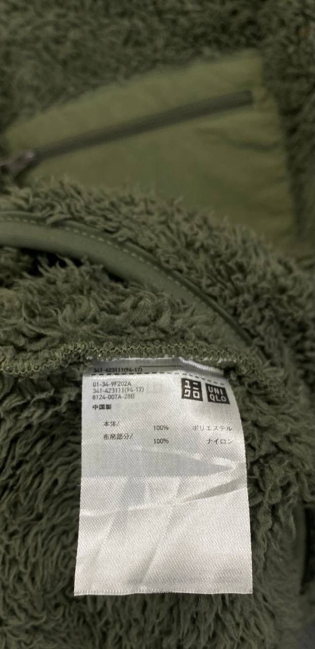 Engineered Garments × Uniqlo Engineered Garments x Uniqlo Army Fleece Pullover Sweatshirt Size US M / EU 48-50 / 2 - 7 Thumbnail