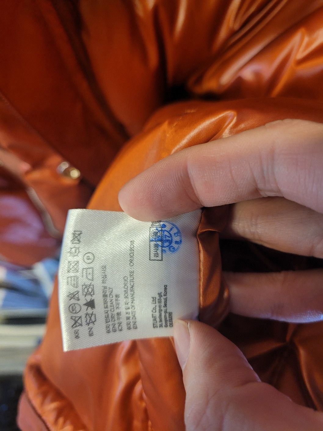 Andersson Bell ADSB puffer reversible jacket Size US L / EU 52-54 / 3 - 4 Thumbnail