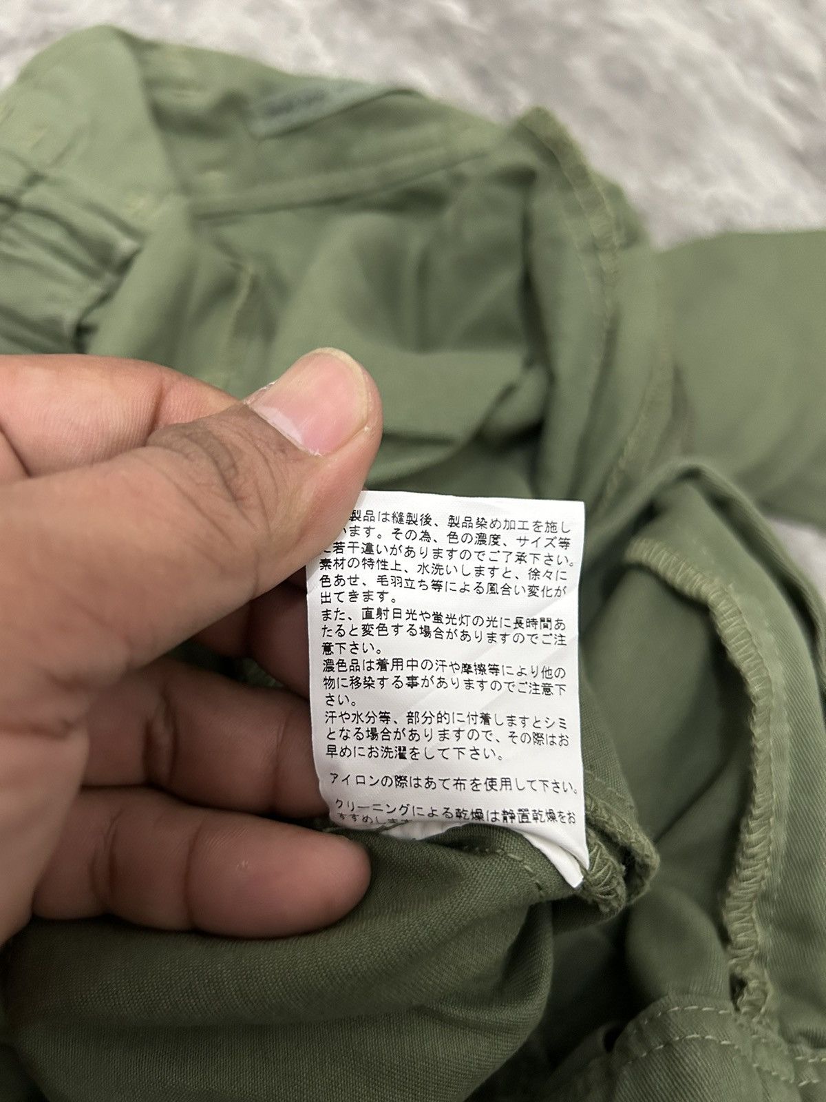 Japanese Brand × Yohji Yamamoto Japanese Conges payes Baggy Back drawstring Yohji Style Size US 32 / EU 48 - 13 Thumbnail
