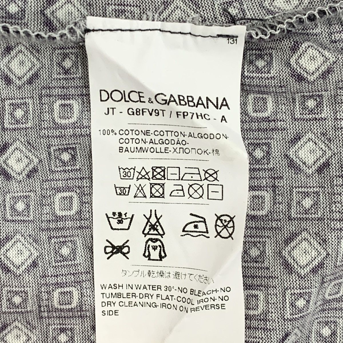 Dolce & Gabbana Dolce & Gabbana Dragon Print Short Sleeve T-Shirt K26WX Size US S / EU 44-46 / 1 - 6 Thumbnail
