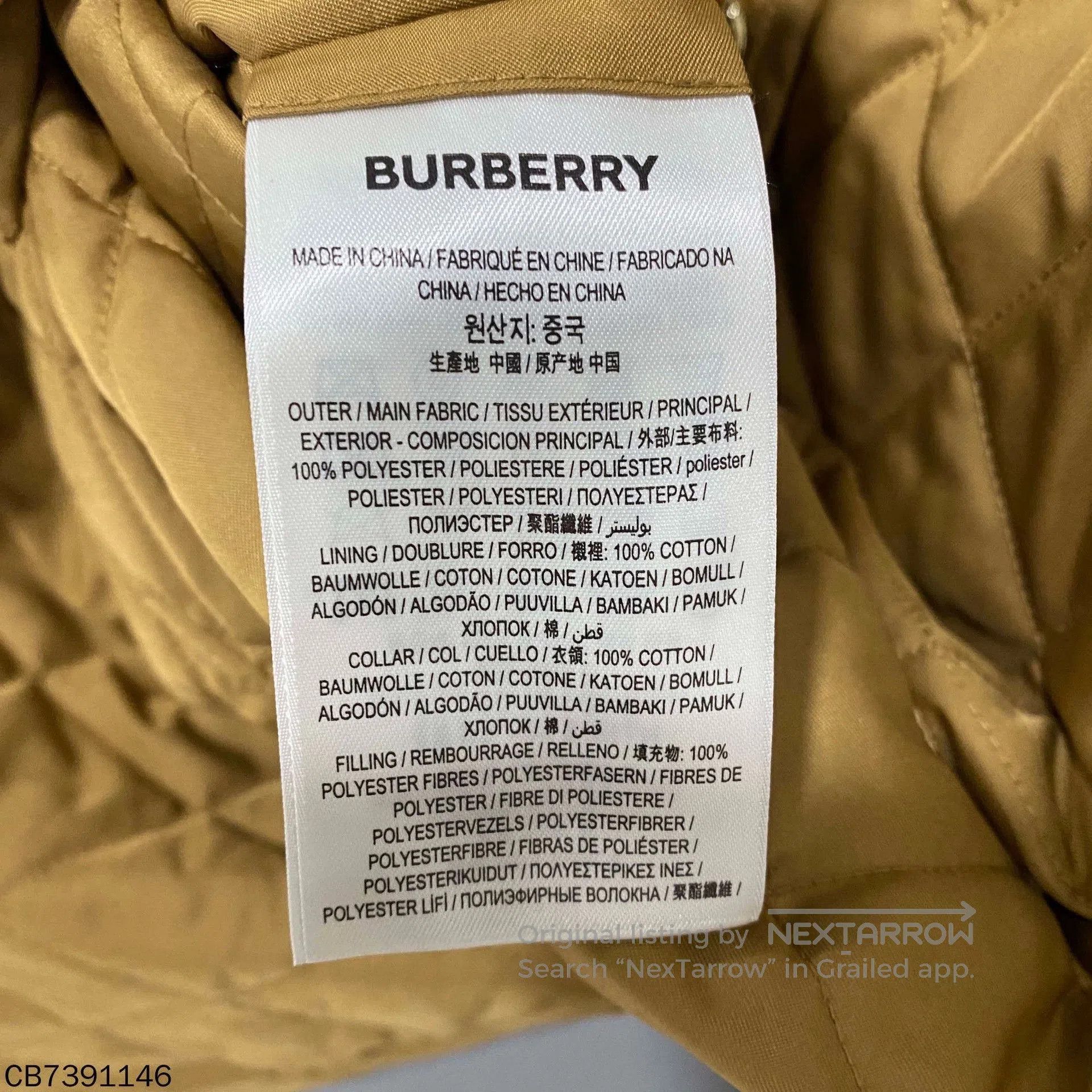 Burberry Burberry Yellow Quilted Cotton Coat. Size US L / EU 52-54 / 3 - 5 Thumbnail